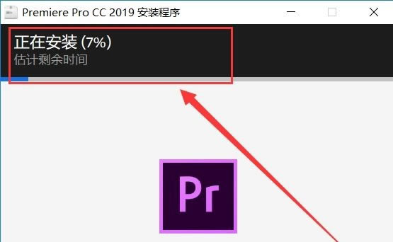 Adobe Premiereر氲װ