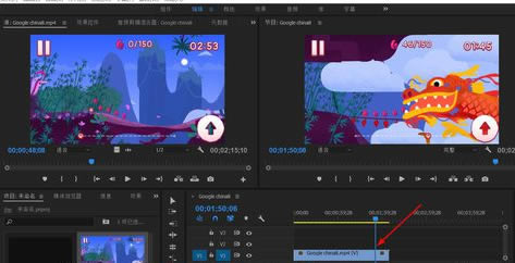 Adobe PremiereرôƵ