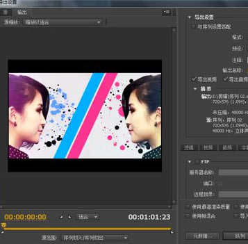 Adobe PremiereرôƵ