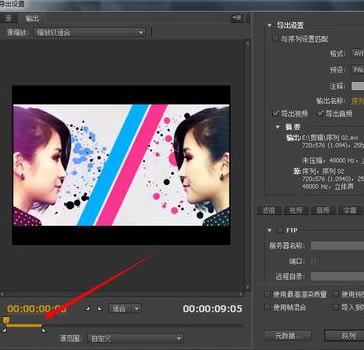 Adobe PremiereرôƵ