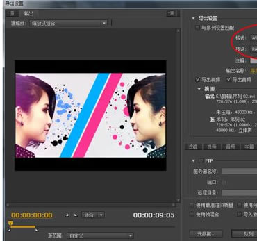 Adobe PremiereرôƵ