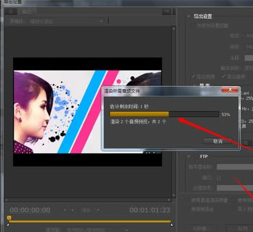 Adobe PremiereرءAdobe Premiere Pro CC 2019ر Ѱ