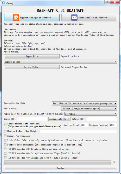 DAIN APPرءƵ֡(DAIN APP) v0.31 ٷ汾