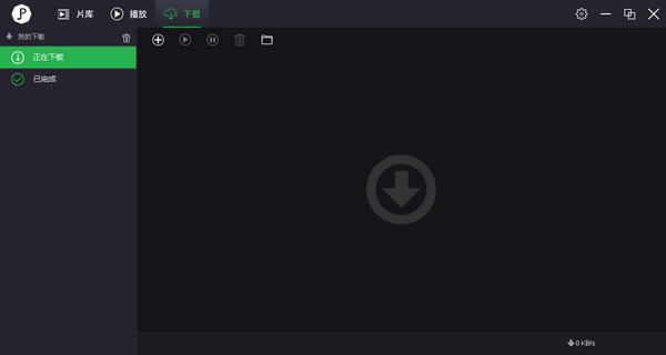 Ƭ԰ءƬ v2.31.1215 ٷ-վ