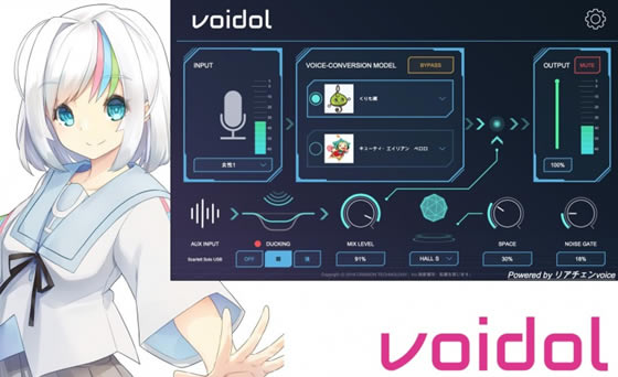 Voidolر桿Voidolṩ v1.2.0 Ѱ
