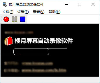 ¥ĻԶ¼ṩء¥ĻԶ¼ v4.2 ٷѰ