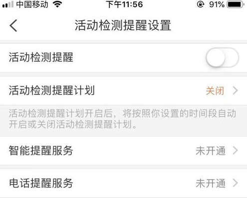 өʯƵر桿өʯƵpc v2.7.1.24238 ٷ汾