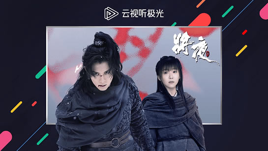 ر桿 v5.0.0.1055 ٷTV-վ