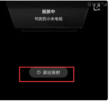ر桿 v5.0.0.1055 ٷTV-վ