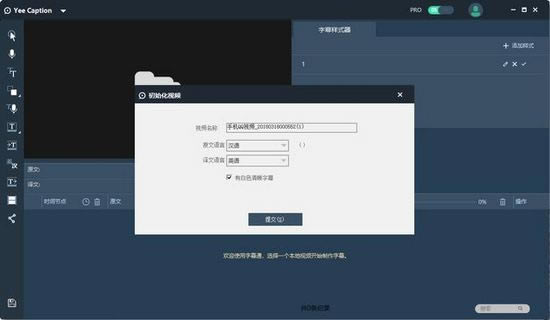 Ļͨ°ٷءĻͨر v2.0.0.05 ٷ汾