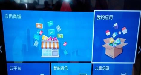 ̩Ƶpcء̩ƵTVر v4.1.5 ûԱ