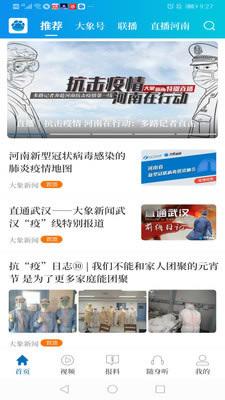 ſͻˡſͻ v1.11.3 ٷ԰-վ