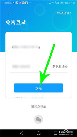 ſͻˡſͻ v1.11.3 ٷ԰-վ