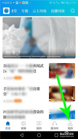 ſͻˡſͻ v1.11.3 ٷ԰-վ