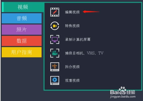 movavi video editorرĻ