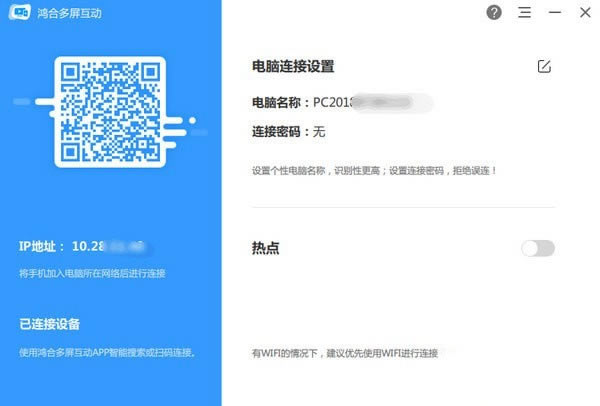 ϶pcء϶pc v8.3.2 ٷPC