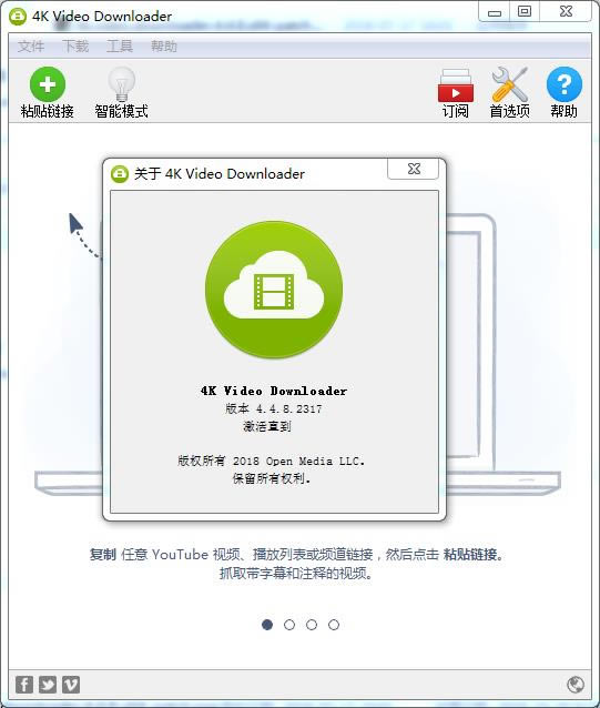 4K VIDEO DOWNLOADERء4K VIDEO DOWNLOADERر v4.1 °