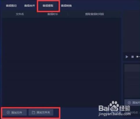 ˬƵ༭ر桿ˬƵ༭pcٷ ر