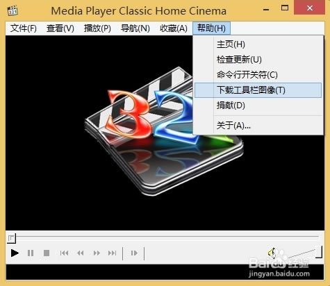 mpc-hcر桿MPC-HC v1.9.1.0 ɫر-վ