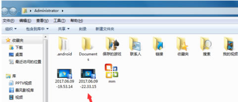 EV¼رءEV¼pc v3.9.7 ٷ汾