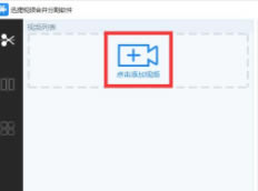 ѸƵϲָر桿ѸƵϲָٷ ر-վ