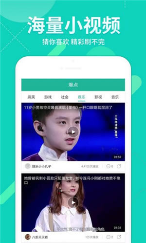 ߵӵ԰ءߵӿͻ v1.0 ٷ԰-վ