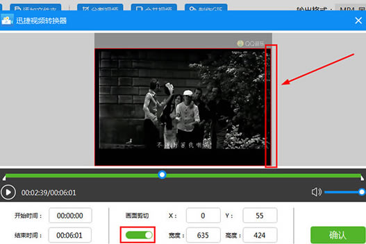 ѸƵתVIP˺Źôȥˮӡ