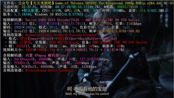 BlueskyFRCءBlueskyFRC(AMDԿ֡) v2.1.5.3 Ѱ