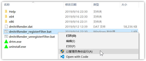 DmitriRenderرʹý̳3