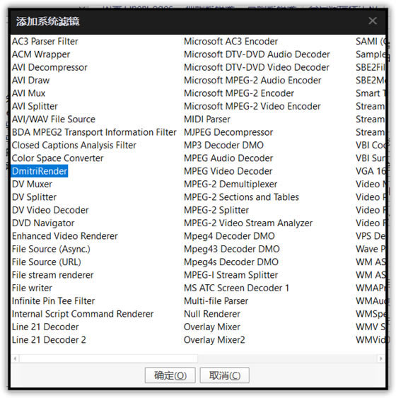 DmitriRenderرʹý̳5