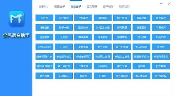 ȫءȫ v1.0.1.1 ٷ汾