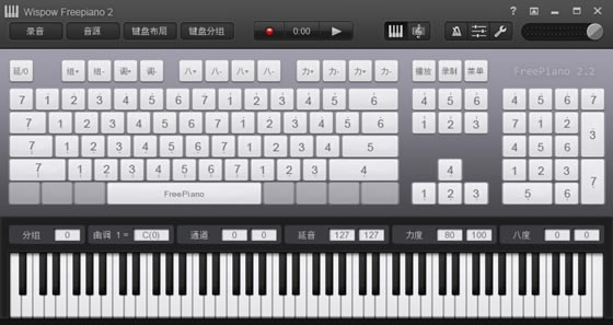 FreePianoءFreePianoٵpc v2.2.2.1 Ѱ