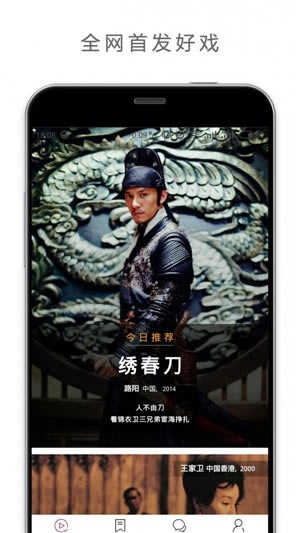 ϲӳ԰ءϲӳԱȡ v5.3.3 VIP԰-վ