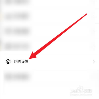 ϲӳ԰ءϲӳԱȡ v5.3.3 VIP԰-վ