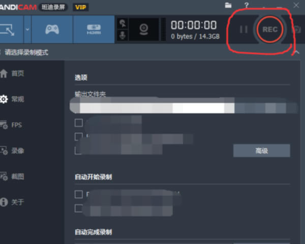 ¼رȥˮӡ桿¼ر ע ȥˮӡ-վ