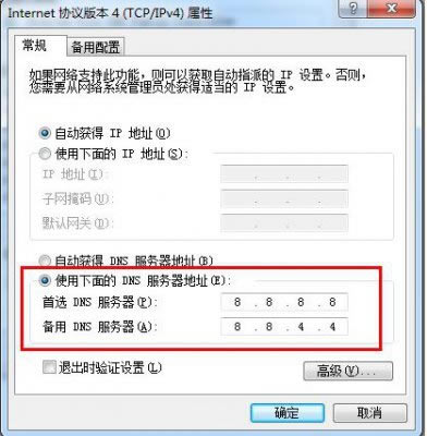 ſVIPԱ˺ŹءſVIPرPC vV7.9.0.12166 Ա