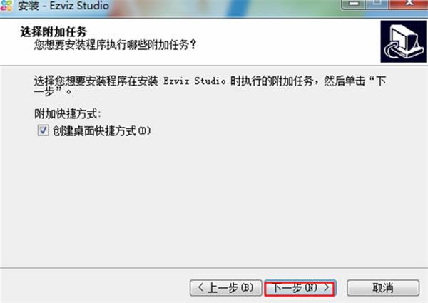 өʯƵصpcءөʯƵpc v2020 ٷ°
