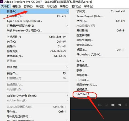 ĻرءĻPremiere v2.6.0.6 ⹷װ