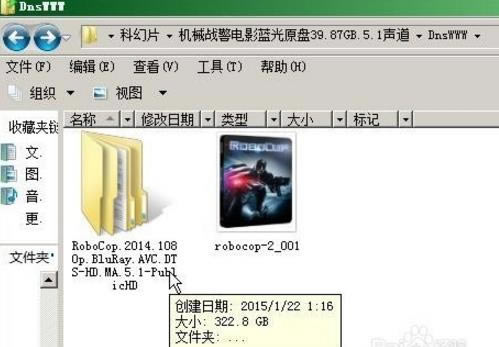 CyberLink PowerDVD 19ʹ˵2