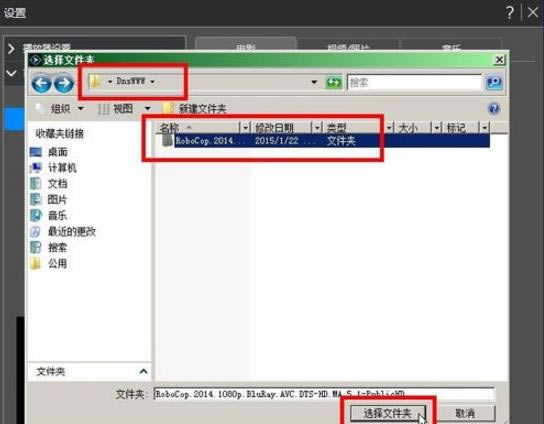 CyberLink PowerDVD 19ʹ˵9