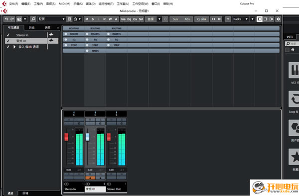 Steinberg Cubase 10ءSteinberg Cubase Pro v10.5 ر