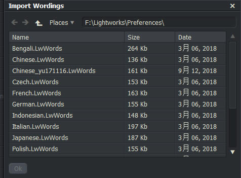 lightworksءlightworksر v14.5 °()-վ