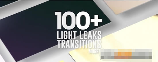 Pr预设完整版介绍