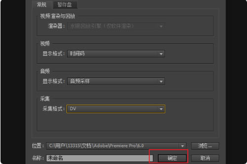 PrԤ桿PrԤ 101ƯŹƵת pc