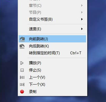 VLCٷءVLC media playerٷ pc