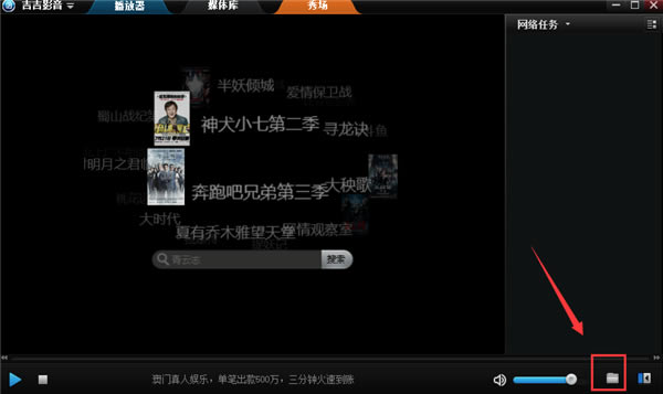 Ӱ԰桿Ӱٷ ר ԰-վ