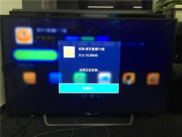 ֱTV桿ֱTVٷ v40.0 °-վ