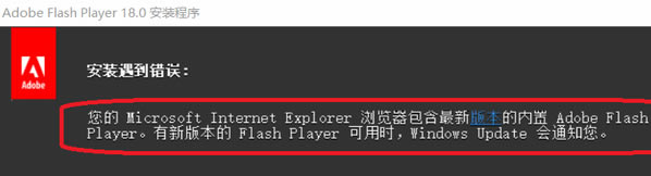 SWFٷءSWFpc v3.7.7.1 ⰲװɫ棨֧win7/10
