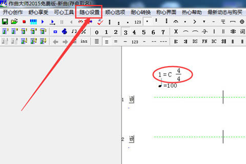 ʦѰءʦ׺һ 2020 ر