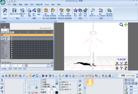 mikumikumoving桿mikumikumovingpc ȫزģ 